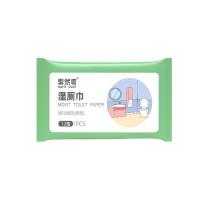 uploads/erp/collection/images/Home Garden/YaZhong/XU0626521/img_b/XU0626521_img_b_5
